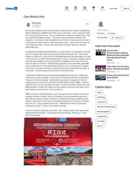 File:8UVR8EDI.pdf