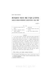← previous page