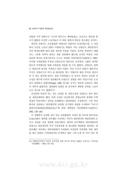 next page →