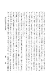 next page →