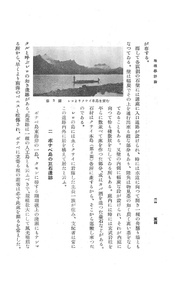 next page →