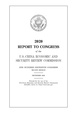 Thumbnail for version as of 22:18, 18 April 2025