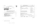 Thumbnail for version as of 07:40, 2 May 2025
