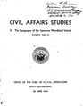 Thumbnail for version as of 22:01, 18 April 2025