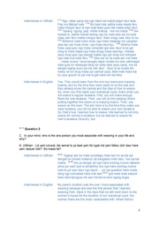 next page →