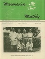 Thumbnail for version as of 21:35, 18 April 2025
