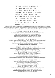 next page →