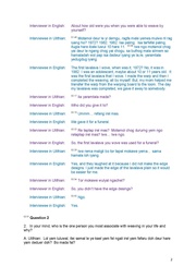 next page →