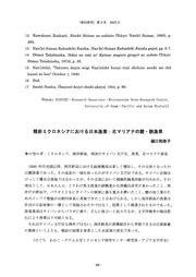 next page →