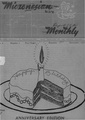 Thumbnail for version as of 22:35, 18 April 2025