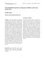Thumbnail for version as of 21:47, 18 April 2025