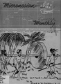 Thumbnail for version as of 22:43, 18 April 2025