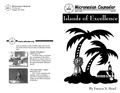 Thumbnail for version as of 21:44, 18 April 2025