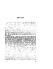 next page →