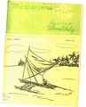 Thumbnail for version as of 21:39, 18 April 2025