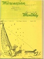 Thumbnail for version as of 21:35, 18 April 2025