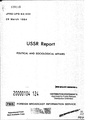 Thumbnail for version as of 22:20, 18 April 2025