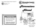 Thumbnail for version as of 21:36, 18 April 2025
