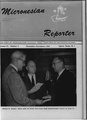 Thumbnail for version as of 21:52, 18 April 2025