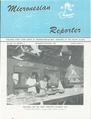 Thumbnail for version as of 21:33, 18 April 2025